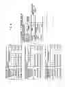 Fig. 09 - Perceptual reaction analyzer, and method and program thereof
