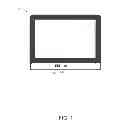 Fig. 02 - Systems and methods of eye tracking control on mobile device