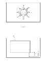 Fig. 12 - COMPUTER VISION GESTURE BASED CONTROL OF A DEVICE