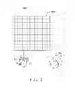 Fig. 02 - Writing device having light emitting diode display panel
