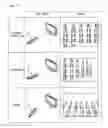Fig. 17 - Coordinate calculation apparatus and storage medium having coordinate calculation program stored therein