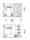 Fig. 05 - SMART AIR MOUSE