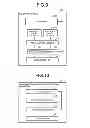Fig. 07 - INFORMATION PROCESSING APPARATUS, EXTENSION DEVICE, AND INPUT CONTROL METHOD