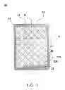 Fig. 02 - Touch-sensitive device and touch-sensitive display device