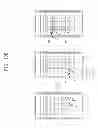 Fig. 33 - TOUCH-SENSING DISPLAY DEVICE AND DRIVING METHOD THEREOF