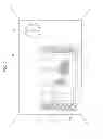Fig. 08 - Display control device, display control method, and recording medium