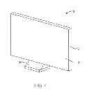 Fig. 05 - Electronic device with compact gate driver circuitry