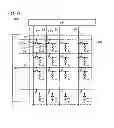 Fig. 10 - Display device