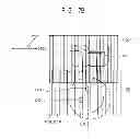 Fig. 07 - Method of displaying three-dimensional image and three-dimensional image display apparatus performing the same