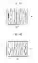 Fig. 22 - Method of displaying three-dimensional image and three-dimensional image display apparatus performing the same