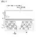 Fig. 07 - Electronic Equipment, Program, And Control Method