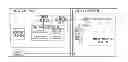 Fig. 01 - Display unit, electronic apparatus, and method of driving display unit