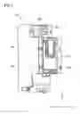 Fig. 05 - Liquid container and liquid ejection system