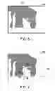 Fig. 06 - METHOD AND SYSTEM FOR ENCODING 3D VIDEO