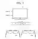 Fig. 04 - APPARATUS AND METHOD FOR PERFORMING MULTI-VIEW DISPLAY