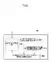 Fig. 03 - Device and method for detecting moving objects