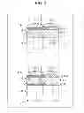 Fig. 06 - Imaging device with reduced color mixing and method of manufacturing the same