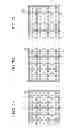 Fig. 08 - Solid-state imaging device and electronic camera
