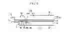 Fig. 09 - Liquid crystal display device