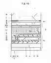 Fig. 17 - Liquid crystal display device and electronic apparatus