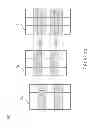 Fig. 16 - Projection display and method for displaying an overall image for projection free-form surfaces or tilted projection surfaces