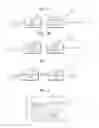 Fig. 06 - Apparatus and method for generating tomography images