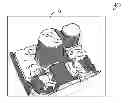 Fig. 01 - Shape measuring device, shape measuring method, and shape measuring program