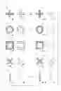 Fig. 45 - Shape measuring device, shape measuring method, and shape measuring program