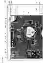 Fig. 63 - Shape measuring device, shape measuring method, and shape measuring program