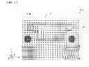Fig. 71 - Shape measuring device, shape measuring method, and shape measuring program