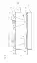 Fig. 03 - Optical position-measuring device