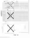 Fig. 07 - System and method for page alignment in a printer