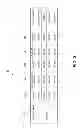 Fig. 04 - Recording control system, control method of a recording control system, and recording device