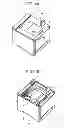 Fig. 05 - Image forming apparatus