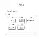 Fig. 07 - Information processing apparatus, method for controlling information processing apparatus, and storage medium