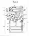 Fig. 07 - Image forming apparatus, control method for the same, and storage medium storing a program