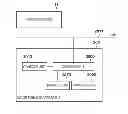 Fig. 01 - IMAGE FORMING APPARATUS, CONTROL METHOD THEREOF, AND STORAGE MEDIUM STORING A PROGRAM