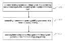 Fig. 01 - Method and apparatus for controlling pauses in printing