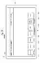 Fig. 11 - Image forming apparatus remotely operated by external terminal, method for controlling image forming apparatus, recording medium, and image forming system including image forming apparatus