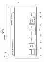 Fig. 13 - Image forming apparatus remotely operated by external terminal, method for controlling image forming apparatus, recording medium, and image forming system including image forming apparatus