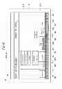 Fig. 15 - Image forming apparatus remotely operated by external terminal, method for controlling image forming apparatus, recording medium, and image forming system including image forming apparatus