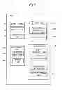 Fig. 03 - IMAGE FORMING APPARATUS AND RECORDING MEDIUM