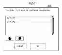 Fig. 22 - IMAGE FORMING APPARATUS AND RECORDING MEDIUM
