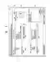 Fig. 04 - Imaging forming apparatus to merge print data with a rendering image, method of image forming, and computer-readable recording medium