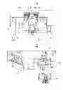 Fig. 01 - Optical scanning apparatus