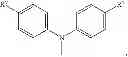Fig. 09 - Transparent electrochromic polyimide, method for manufacturing the same, and electrochromic device utilizing the same
