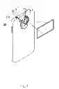 Fig. 07 - Portable high-power microscope magnification lens structure