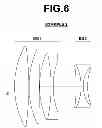 Fig. 07 - Variable magnification optical system and imaging apparatus