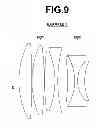Fig. 10 - Variable magnification optical system and imaging apparatus