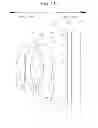 Fig. 14 - Imaging lens unit